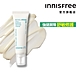 INNISFREE A醇淨膚超修護霜 50ml product thumbnail 1