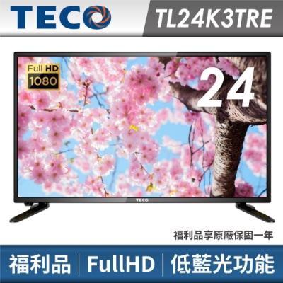 福利品TECO東元 24吋FHD液晶顯示器+視訊卡TL24K3TRE