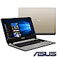 ASUS X407UB 14吋筆電(i5-7200U/MX110/4G/256G product thumbnail 1