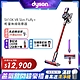 Dyson V8 slim fluffy+ 輕量無線吸塵器 product thumbnail 2