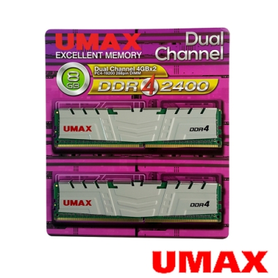 UMAX DDR4 2400 8GB(4Gx2)含散熱片-双通道  桌上型記憶體