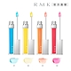 RMK THE NOW NOW 霓采唇蜜 5.7g (4色任選) product thumbnail 1