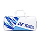 Yonex Active Tournament Bag [BAG23012TR603] 羽拍袋 3支裝 白藍 product thumbnail 1