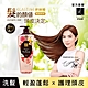 ELASTINE 伊絲婷 機能型奢華香水洗髮精600ml任選2入 product thumbnail 4