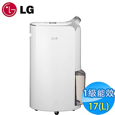 LG樂金 17L 1級變頻PuriCare清淨除濕機 MD171QSK1