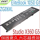 適用 HP ZG06XL 電池 惠普 Elitebook 1050 G1 X360 G5 ZG04XL HSN-Q11C HSTNN-IB8H HSTNN-IB8I L07045-855 L07351 product thumbnail 1
