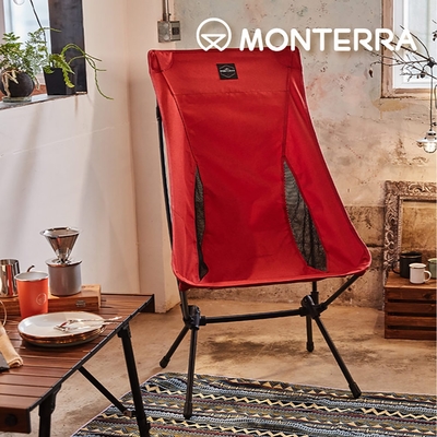 Monterra CVT2 L 輕量蝴蝶形摺疊椅｜紅色