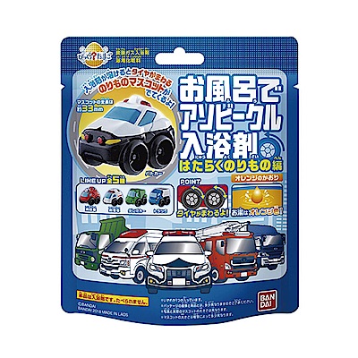 日本Bandai-勤務車入浴球1入(隨機出貨)