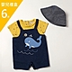 PIPPY夏日鯨魚吊帶褲3件組禮盒-黃 活動價 product thumbnail 1