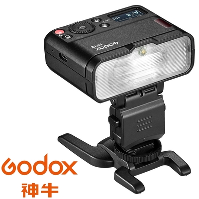 GODOX 神牛 MF12 TTL Macro Flash 閃光燈 (公司貨) 微距攝影閃光燈