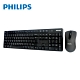 PHILIPS 飛利浦 無線鍵盤滑鼠組 SPT6501 product thumbnail 1