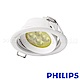 Philips飛利浦 59722皓樂 69mm LED 5W 投射崁燈27K(暖白光) product thumbnail 1