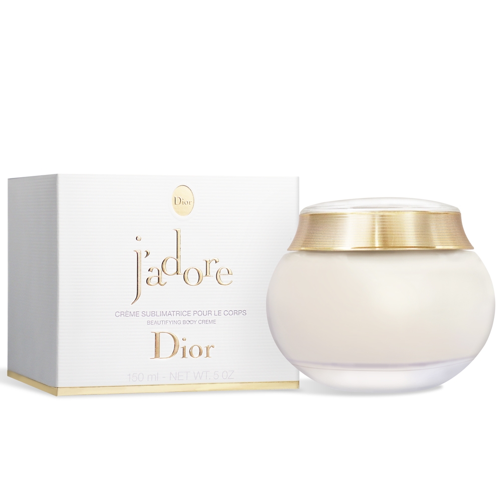 Dior 迪奧 J'adore 芬芳滋潤身體霜 150ml