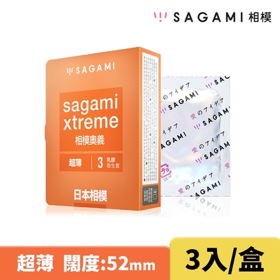 相模Sagami-奧義超薄衛生套3片