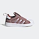 Adidas Superstar 360 C GY9178 中童 休閒鞋 經典 Originals 套穿式 藕紫 product thumbnail 1