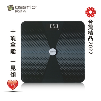 oserio 歐瑟若 無線心率體脂計 FTG-588