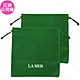 LA MER 海洋拉娜 綠色質感收納袋*2(公司貨) product thumbnail 1