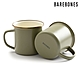 Barebones CKW-1027 雙色琺瑯杯組 Enamel 2-Tone Mug / 黃褐綠 (兩入一組) product thumbnail 1