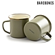 【Barebones】CKW-1027 雙色琺瑯杯組 Enamel 2-Tone Mug / 黃褐綠 (兩入一組) product thumbnail 1