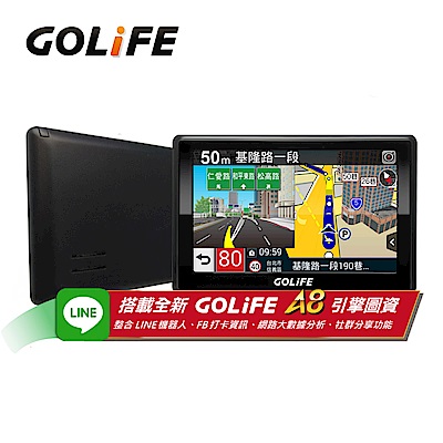 GOLiFE GoPad 5S 多功能智慧Wi-Fi 5吋聲控導航平板