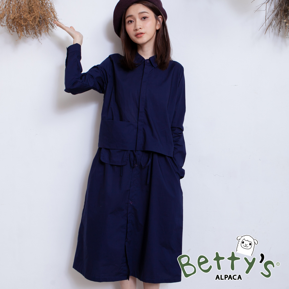 betty’s貝蒂思　翻領腰間抽繩排釦洋裝(深藍)