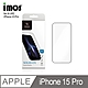 IMOS 蘋果 iPhone15 Pro 6.1吋 2023 (2.5D點膠霧面)超細黑邊強化玻璃貼 product thumbnail 1