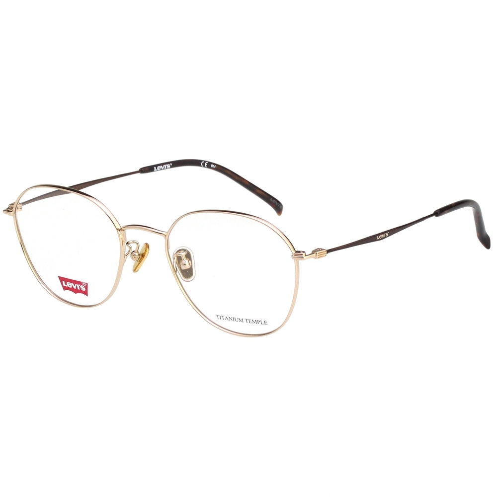 Levi's 光學眼鏡 (金色)LV7007F