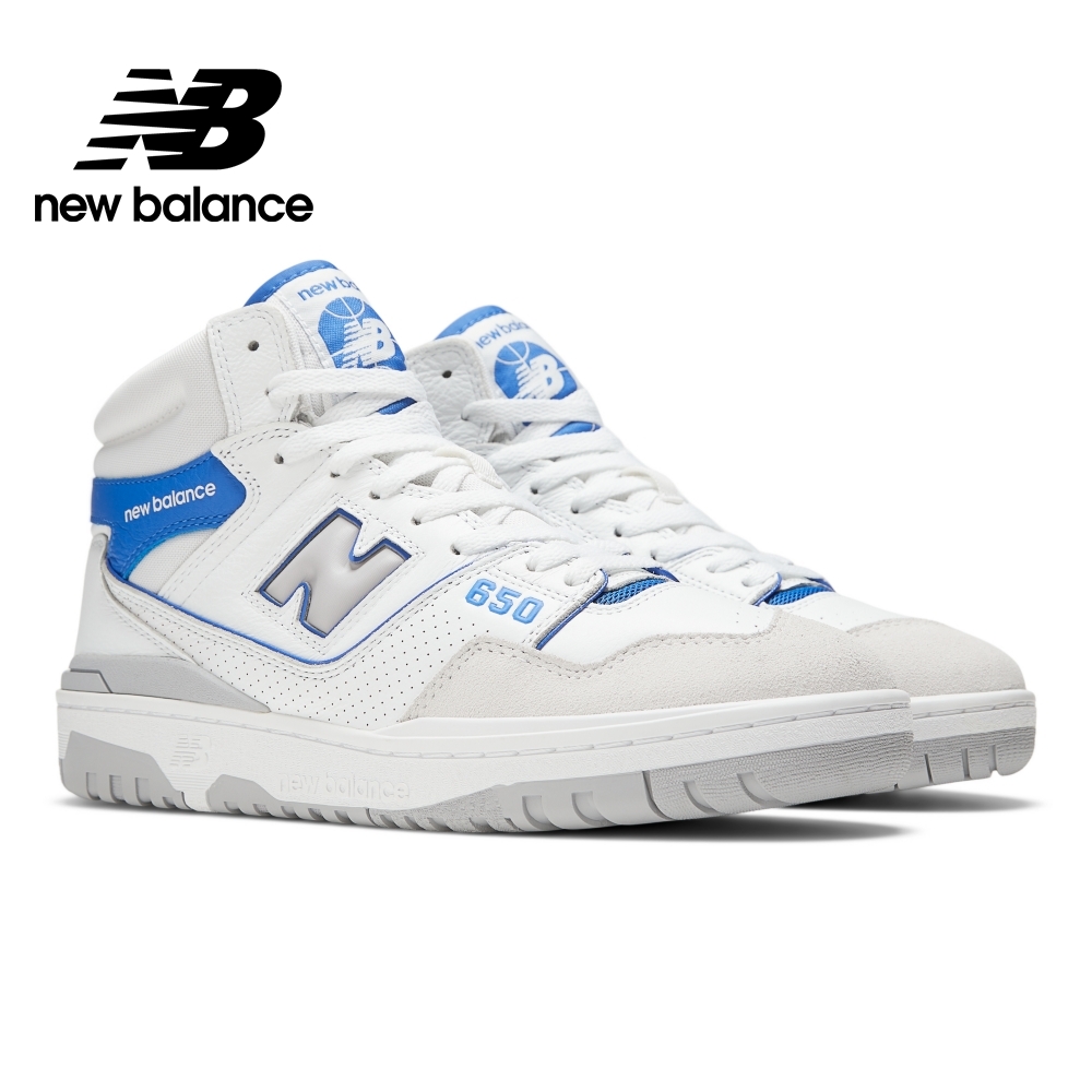 [New Balance]復古鞋_中性_白灰藍_BB650RWI-D楦