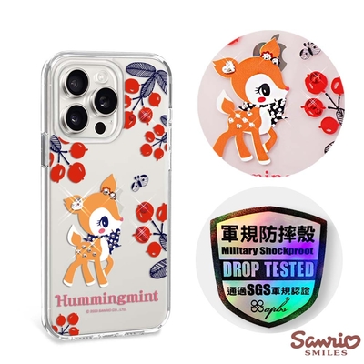 三麗鷗 iPhone 15系列 輕薄軍規防摔水晶彩鑽手機殼-櫻桃哈妮鹿