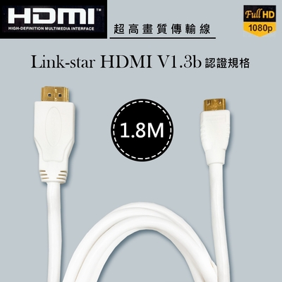 Link-star HDMI轉miniHDMI 1.8M 超高畫質傳輸線(LS-E193-N0006)