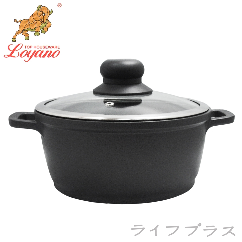 LOYANO 羅亞諾 御鼎輕量型多功能湯鍋-28cm