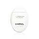 CHANEL 香奈兒 時尚玉手修護霜 50ml product thumbnail 1