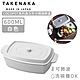 買一送一-日本TAKENAKA 日本製COCOPOT系列可微波長方形分隔保鮮盒600ml product thumbnail 9