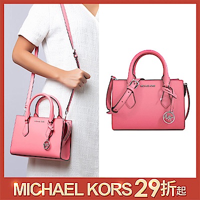 MICHAEL KORS Sheila 銀字大圓標Logo防刮三層提肩兩用包(茶花粉)