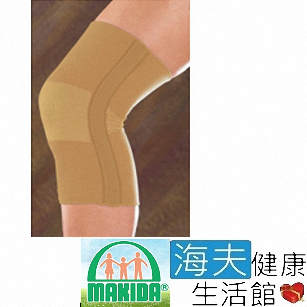 MAKIDA四肢護具 未滅菌 海夫健康生活館 吉博 加強型 膝關節 保護套_301