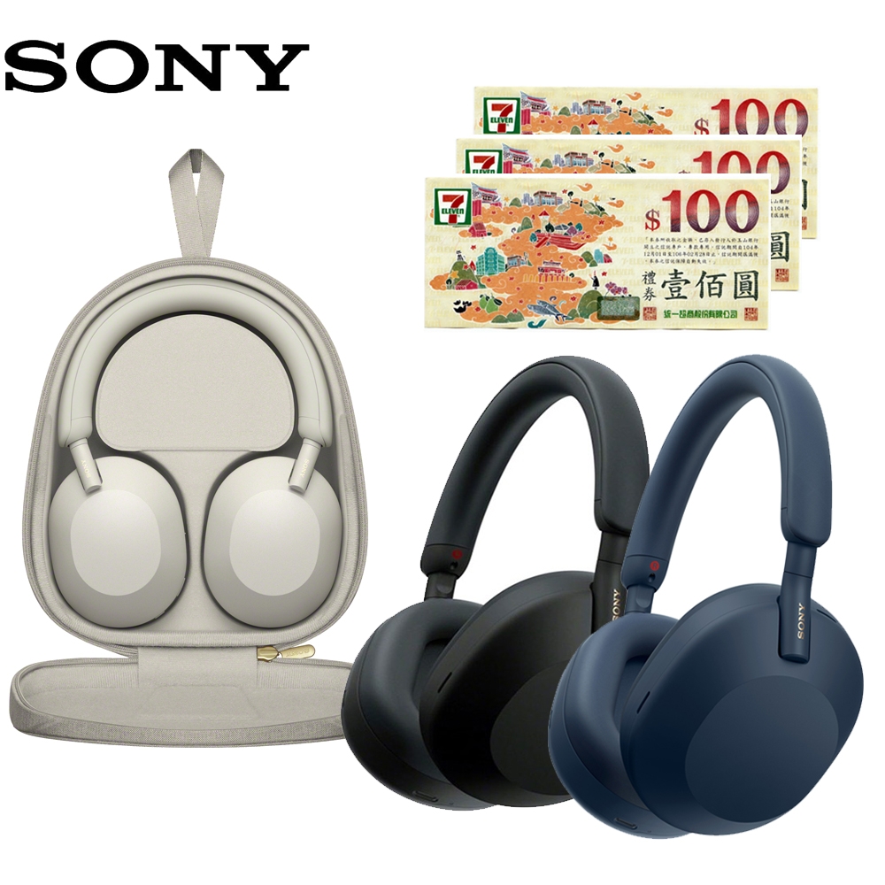 SONY】WH-1000XM5無線藍牙降噪耳罩式耳機-(原廠公司貨) | SONY | Yahoo