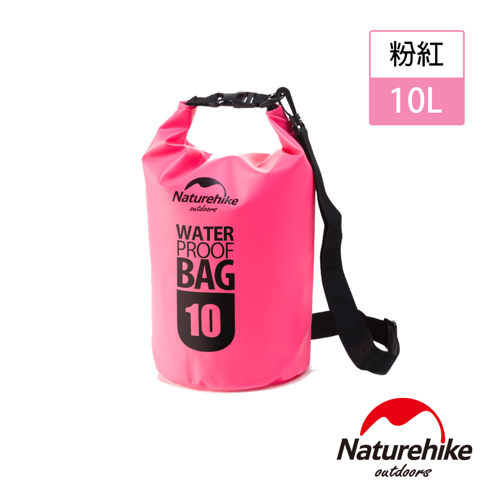 Naturehike 500D戶外超輕量防水袋 收納袋 漂流袋10L 粉紅