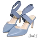 Ann’S芭蕾造型-寬版鬆緊繫帶V口綿羊皮尖頭細跟鞋-藍 product thumbnail 1