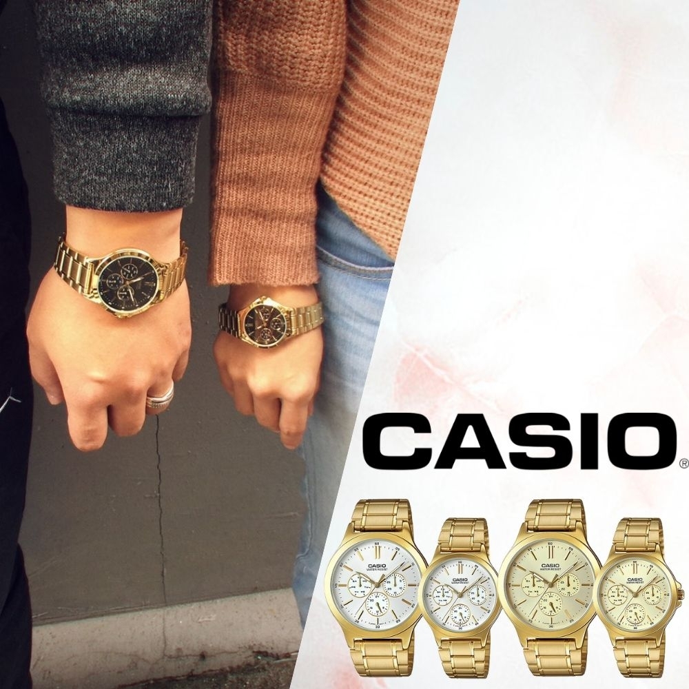 CASIO卡西歐 復古簡約三眼鍍金錶(V300G)