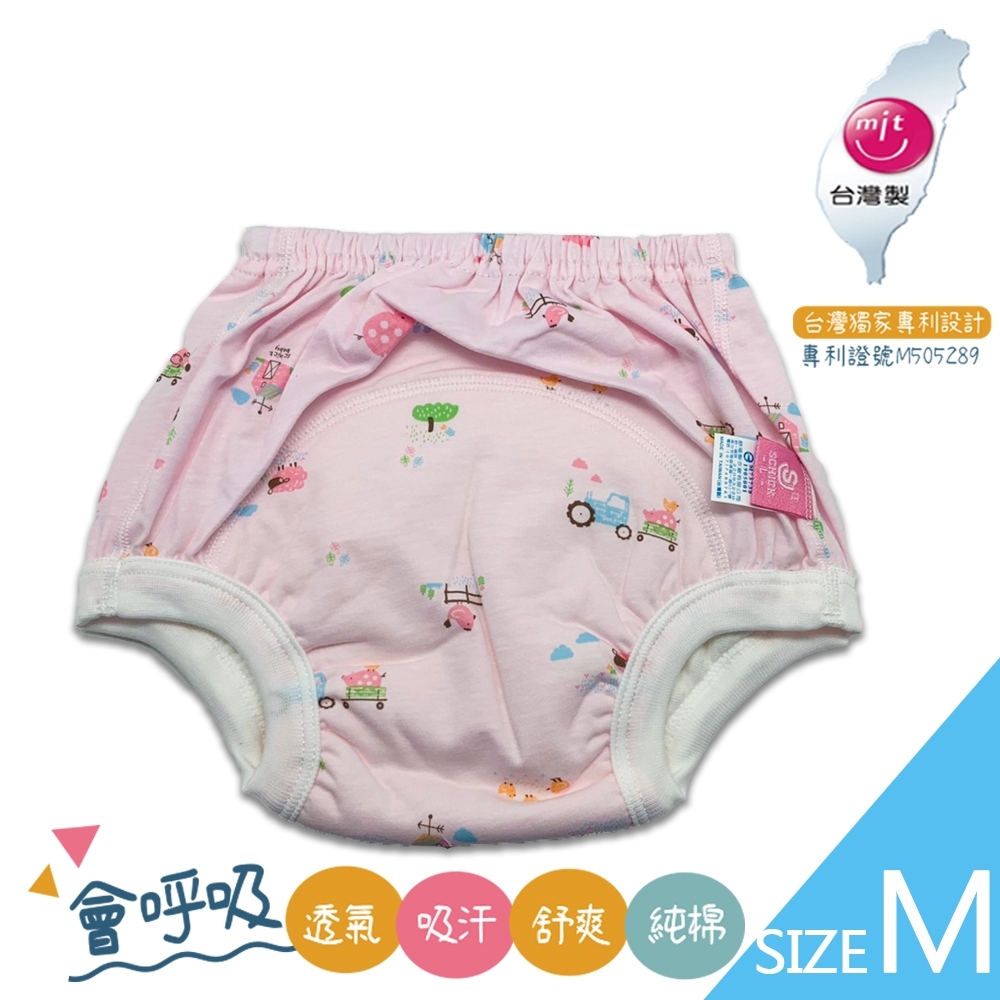 MIT台灣製嬰幼兒學步褲(學習褲)-動物款M