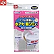 日本LEC 馬桶用海綿清潔手持刷2入組 product thumbnail 1