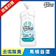 毛寶兔超果酸馬桶去垢除臭清潔劑 product thumbnail 2