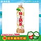 御茶園 特上奶茶(550mlx4入) product thumbnail 1