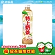 御茶園 特上奶茶(550mlx24入) product thumbnail 1