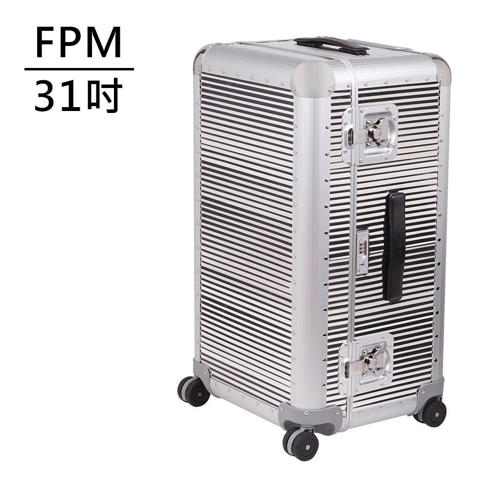 (送專櫃收納袋)FPM MILANO BANK Reflective Steel系列 31吋運動行李箱 不鏽鋼 (平輸品)