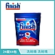 FINISH 亮碟 洗碗機耗材 多效合一洗碗錠 24/包(四包) BOSCH洗碗機推薦款 product thumbnail 1