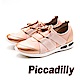 Piccadilly 舒適柔軟 輕量氣墊感運動鞋 女鞋- 玫瑰金粉 ( 另有深藍 ) product thumbnail 1