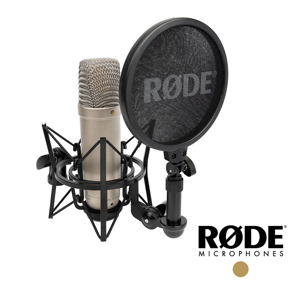 RODE 羅德 NT1-A / NT1A 電容式麥克風套組 (公司貨) 適合 PODCAST 直播 網紅 播客 RDNT1A | RODE |  Yahoo奇摩購物中心