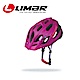 LIMAR 雙防護層登山車帽767 product thumbnail 5