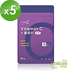 多立康 維他命C+葡萄籽 咀嚼錠(60粒/袋x5入組)